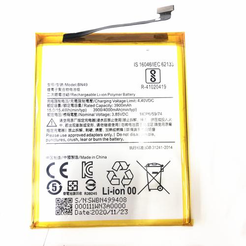 红米2a电池的电压是多少？红米2a电池容量？-第4张图片-优品飞百科