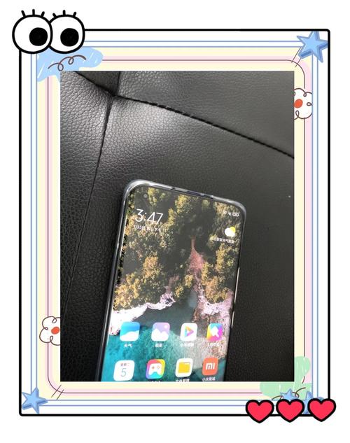 小米官方贴膜多少钱，小米售后贴个膜多少钱-第7张图片-优品飞百科