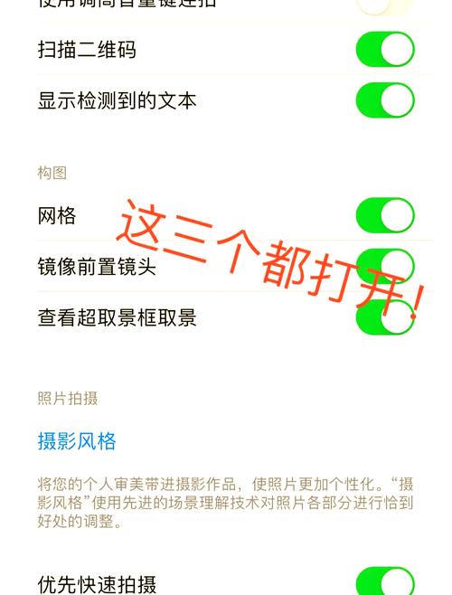 苹果13屏幕分辨率怎么调，苹果13屏幕分辨率怎么调整