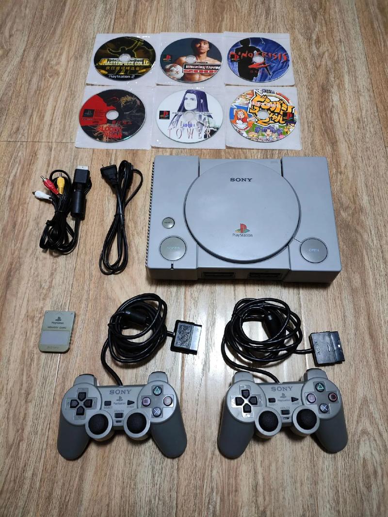 索尼游戏机有多少款，索尼游戏机有哪些-第3张图片-优品飞百科