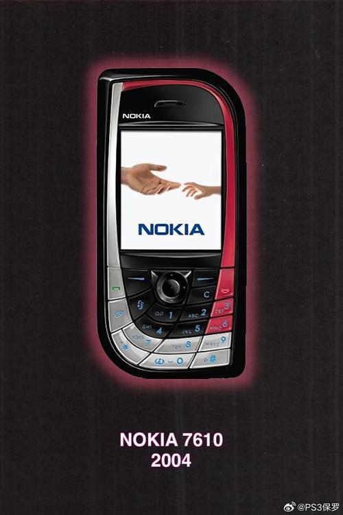 最新款诺基亚智能机，诺基亚智能机2020-第3张图片-优品飞百科