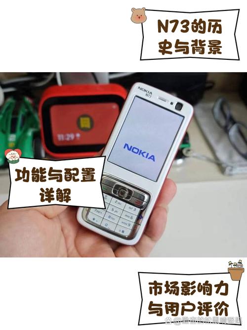 最新款诺基亚智能机，诺基亚智能机2020-第6张图片-优品飞百科