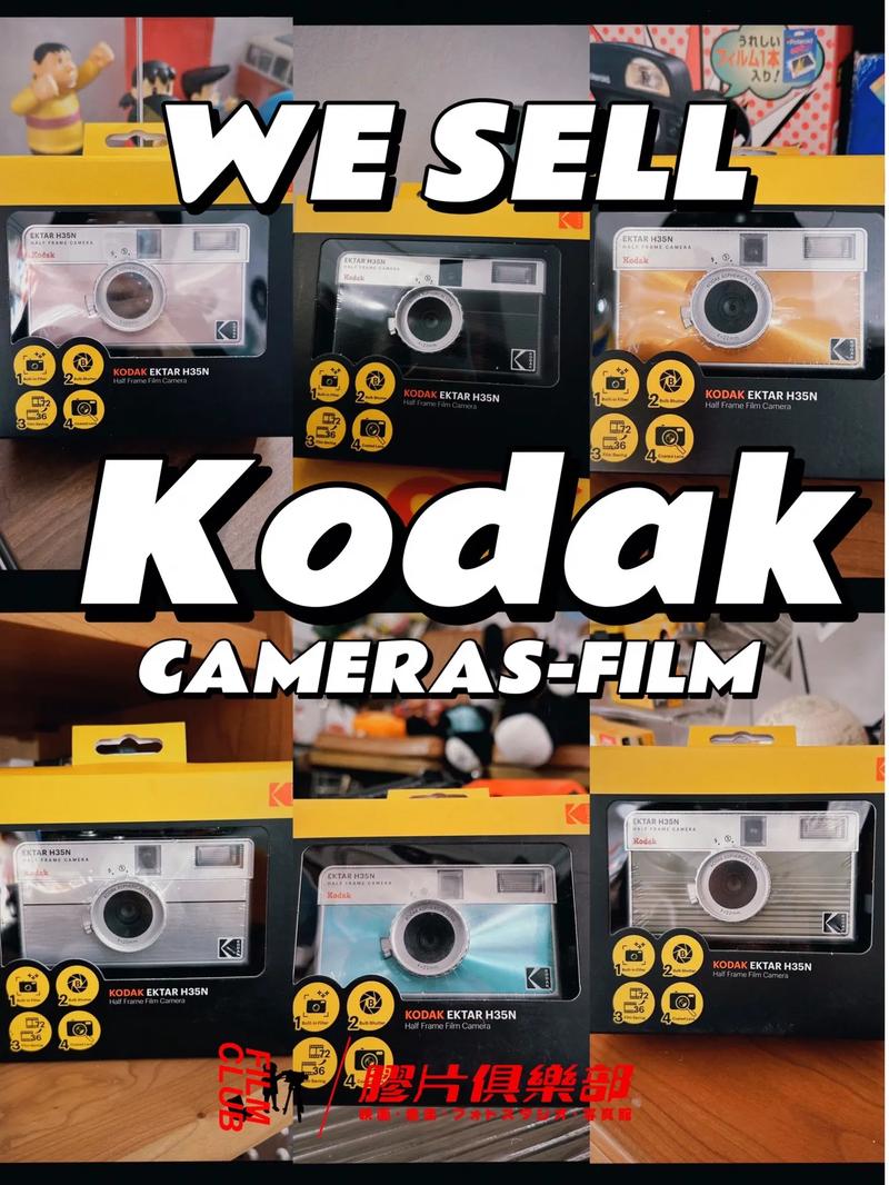 柯达胶卷衰败原因是什么，柯达胶卷现状