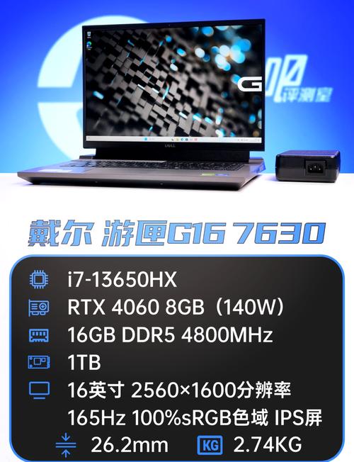 戴尔5580性价比怎么样，戴尔5580性价比怎么样啊-第4张图片-优品飞百科