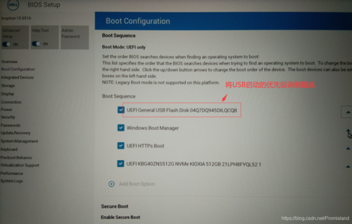 戴尔5580性价比怎么样，戴尔5580性价比怎么样啊-第6张图片-优品飞百科