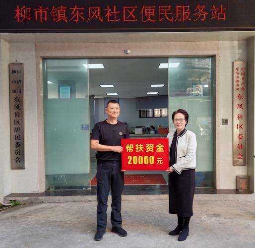 扬州施桥疫情，扬州施桥疫情最新消息？-第3张图片-优品飞百科