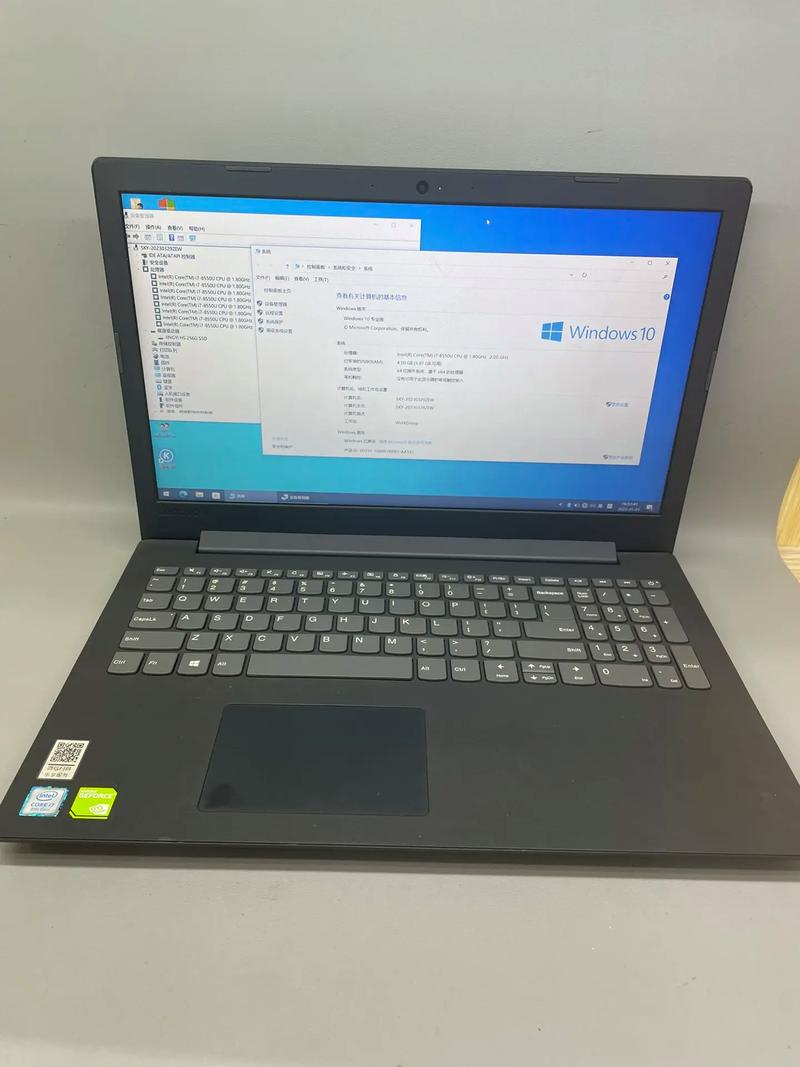 15英寸的电脑有多大？15英寸电脑是多少厘米？-第4张图片-优品飞百科