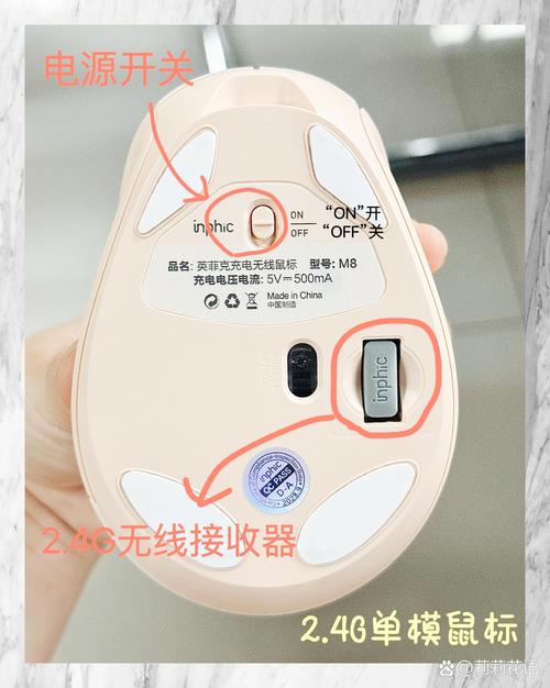 小米无线键盘怎么连接电脑，小米无线键盘连接电脑一会一断？-第6张图片-优品飞百科