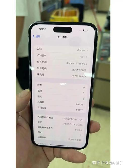 内存1tb是多大，1t的内存