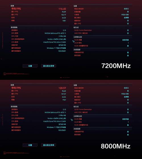 为什么不建议买海盗船内存条，海盗船内存质量怎么样-第4张图片-优品飞百科