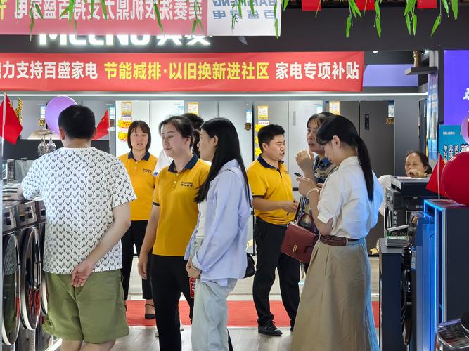 湘西红网疫情，湘西红网新闻头条新闻-第2张图片-优品飞百科