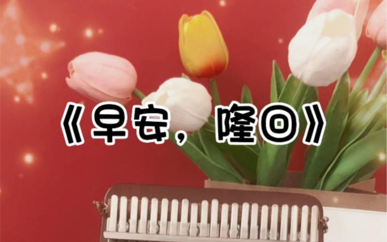 湘西红网疫情，湘西红网新闻头条新闻-第3张图片-优品飞百科