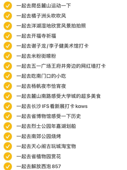 湘西红网疫情，湘西红网新闻头条新闻-第4张图片-优品飞百科