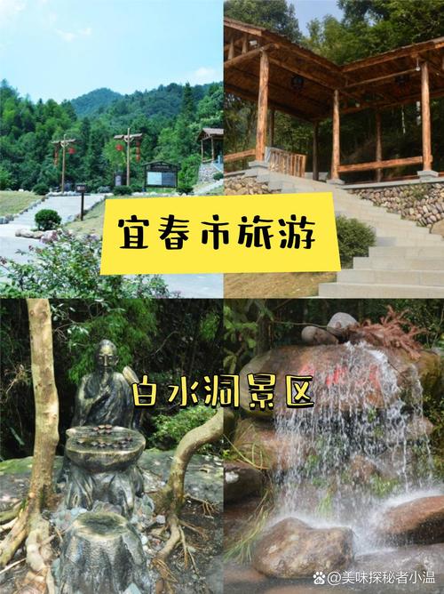 湘西红网疫情，湘西红网新闻头条新闻-第6张图片-优品飞百科