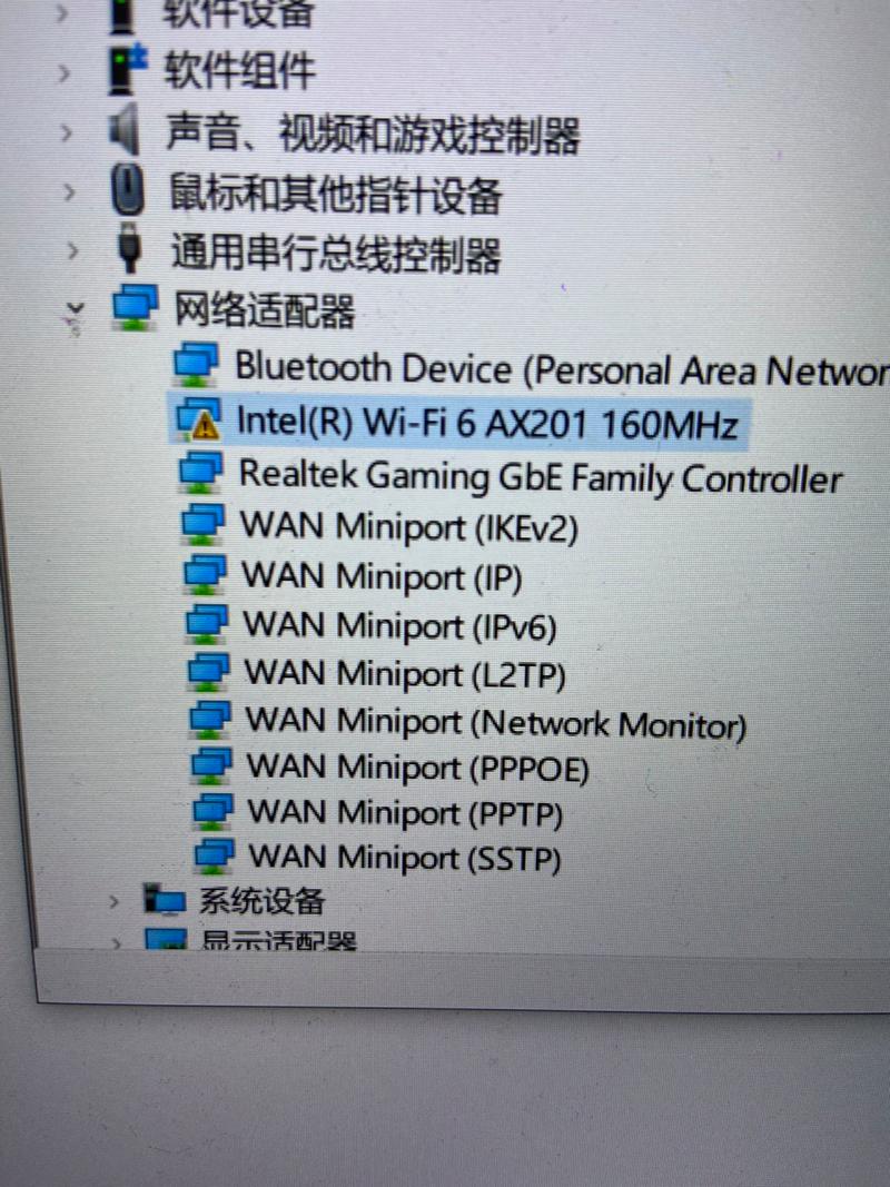 台式电脑显示无网络连接怎么办？台式电脑显示没网络怎么回事？-第3张图片-优品飞百科