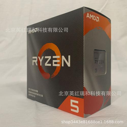 赛扬和锐龙哪个处理器好？赛扬和amd哪个好？-第5张图片-优品飞百科