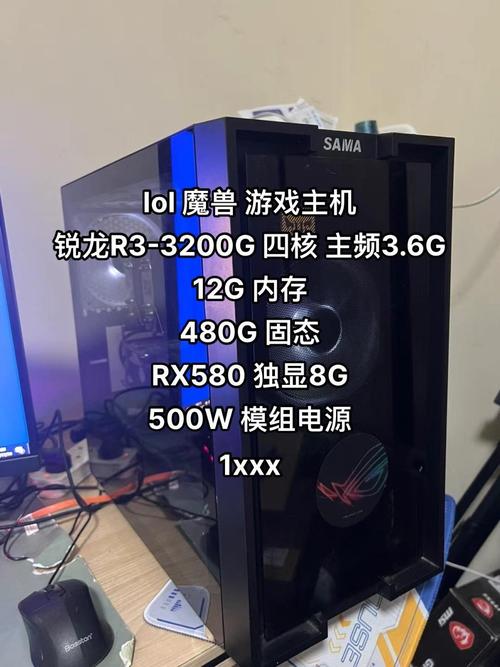 赛扬和锐龙哪个处理器好？赛扬和amd哪个好？-第7张图片-优品飞百科