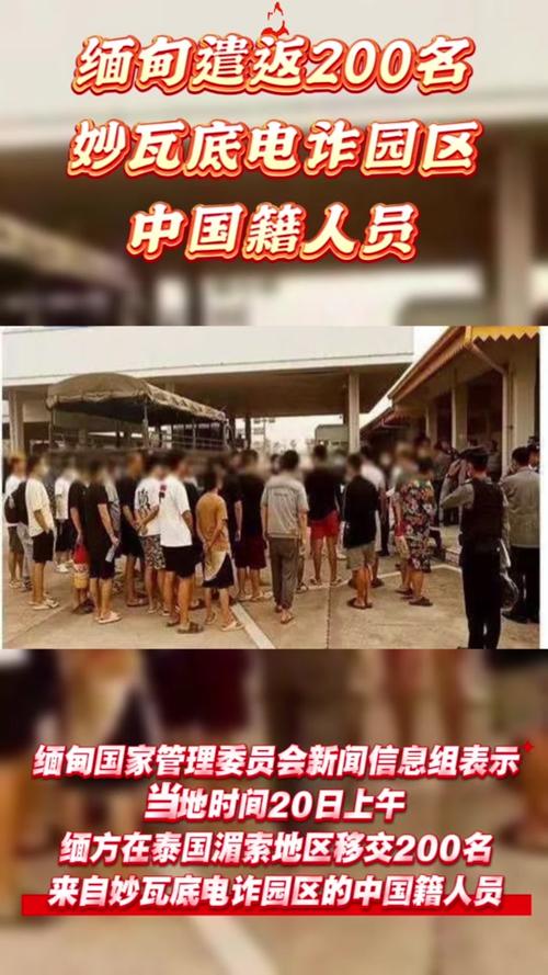 缅甸疫情援助，缅甸 援助-第5张图片-优品飞百科