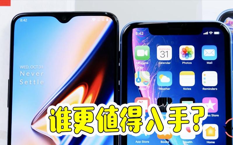 一加六现在什么费用，一加六市场价