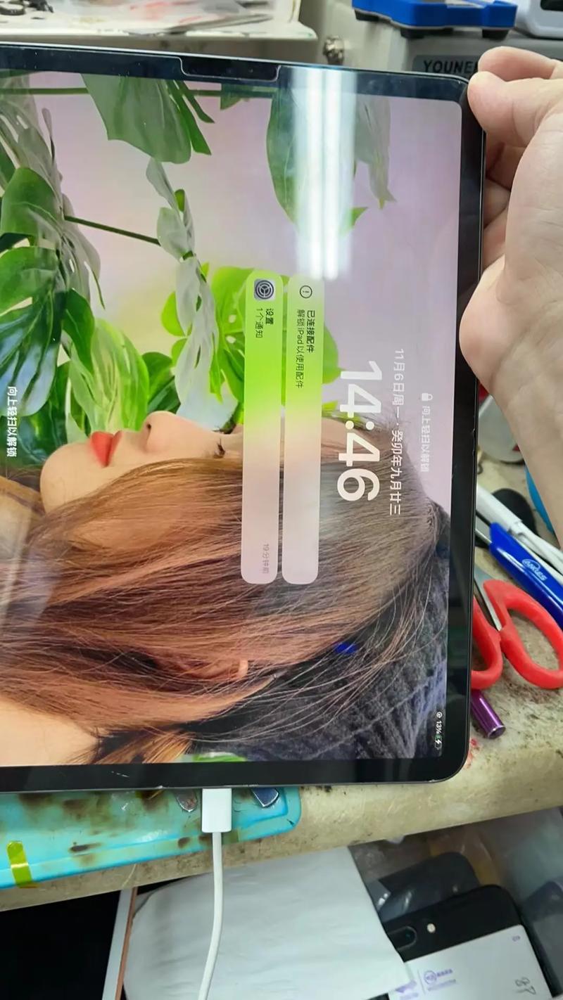 ipad开不了机了怎么回事,ipad开不了机无反应-第4张图片-优品飞百科 ipad开不了机了怎么回事,ipad开不了机无反应-第4张图片-优品飞百科