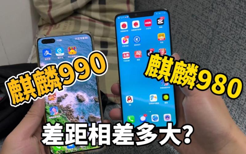 麒麟990比麒麟980提升多少，麒麟990比980性能提升多少？-第5张图片-优品飞百科