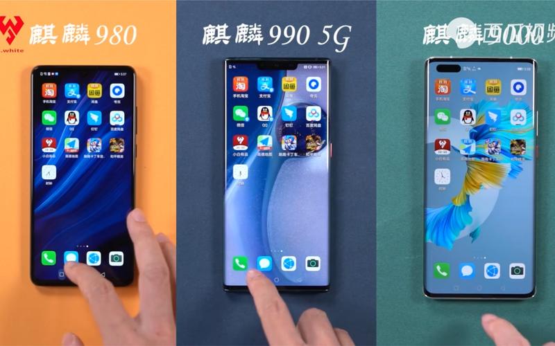 麒麟990比麒麟980提升多少，麒麟990比980性能提升多少？-第6张图片-优品飞百科