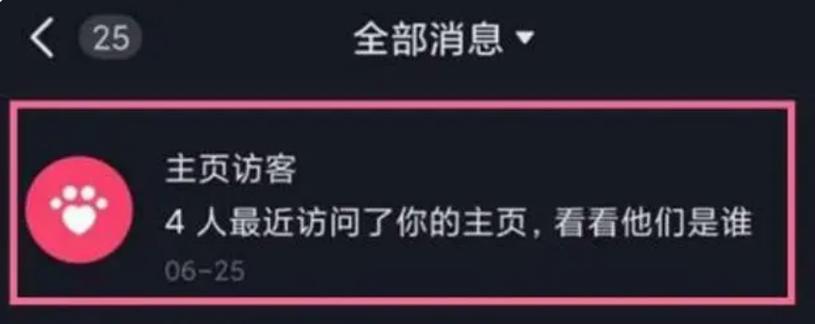 疫情实时版？疫情实时实时动态？-第5张图片-优品飞百科