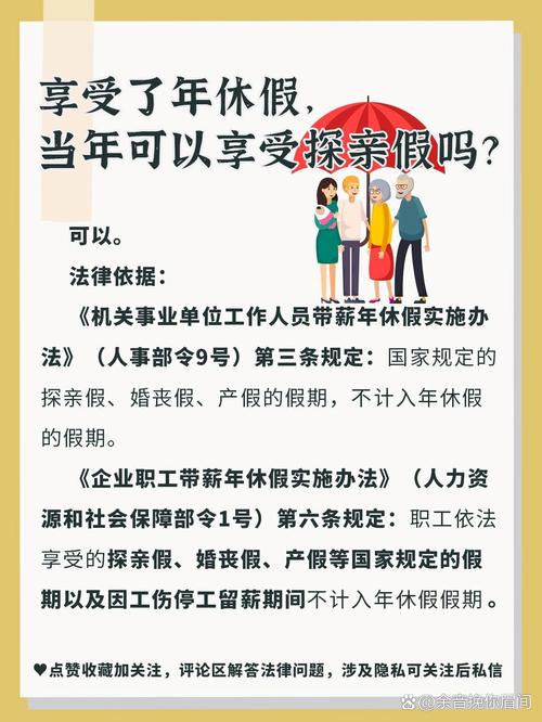 疫情对部队，疫情部队官兵-第7张图片-优品飞百科