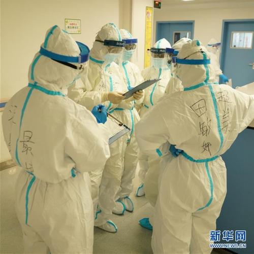 武汉疫情总汇，武汉疫情总数据？-第3张图片-优品飞百科