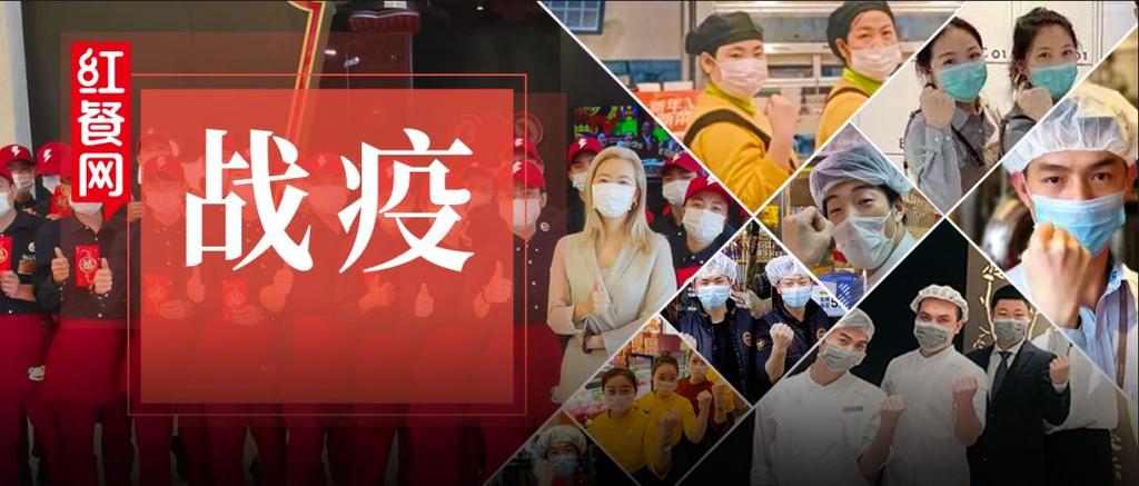 武汉疫情总汇，武汉疫情总数据？-第8张图片-优品飞百科