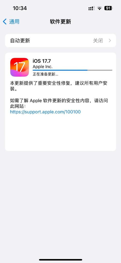 苹果7的数据怎么导入苹果13，如何把iphone7数据导入iphonex？-第2张图片-优品飞百科