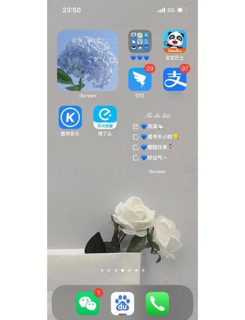 苹果7的数据怎么导入苹果13，如何把iphone7数据导入iphonex？-第5张图片-优品飞百科