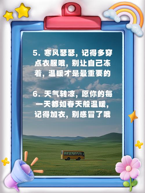 疫情封印寒冬，疫情 寒冷的冬日-第1张图片-优品飞百科
