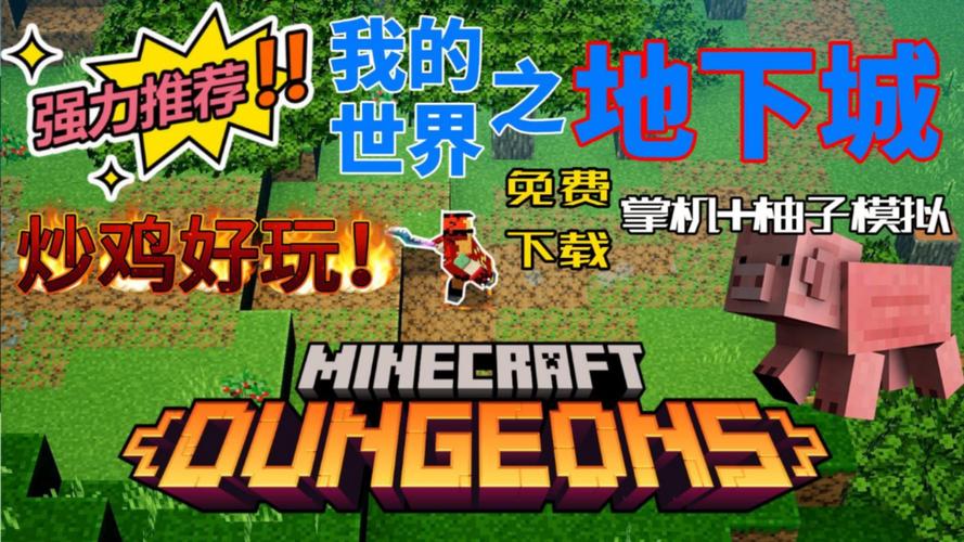 疫情封印寒冬，疫情 寒冷的冬日-第2张图片-优品飞百科