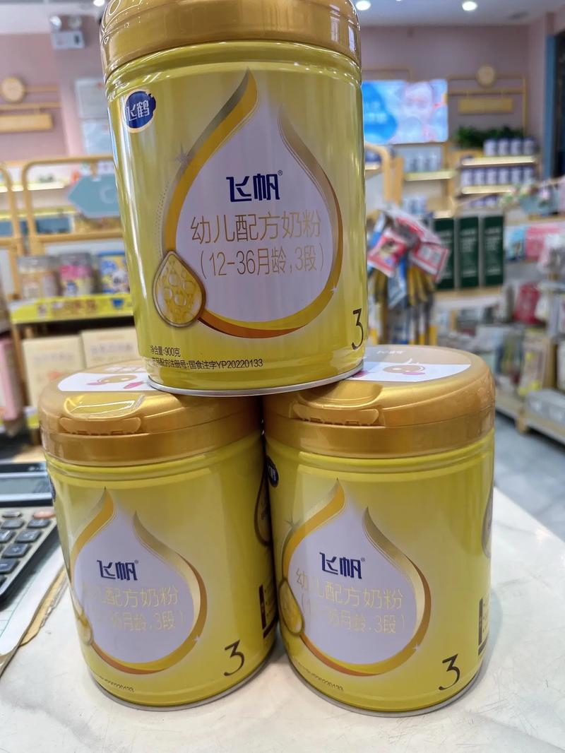 飞鹤捐款疫情，疫情期间飞鹤捐赠的钱和物资一共多少钱-第2张图片-优品飞百科