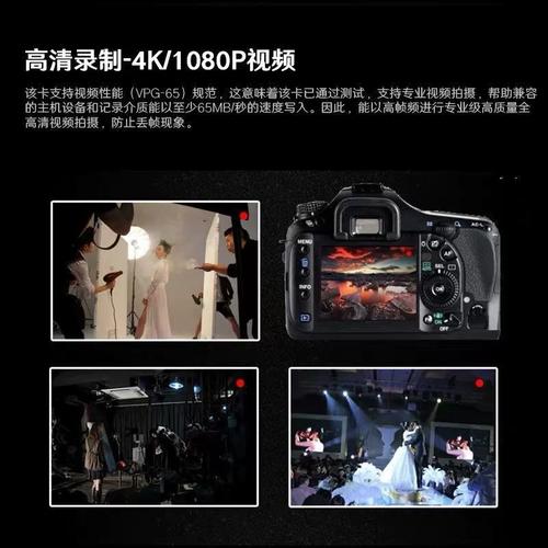 佳能7d存储卡？佳能eos7d存储卡？