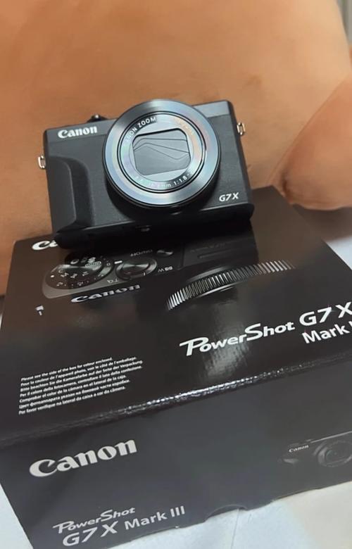 佳能7d存储卡？佳能eos7d存储卡？-第3张图片-优品飞百科