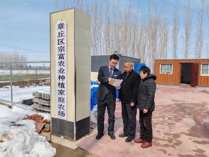 驻村干部疫情，疫情期间驻村干部工作总结-第5张图片-优品飞百科