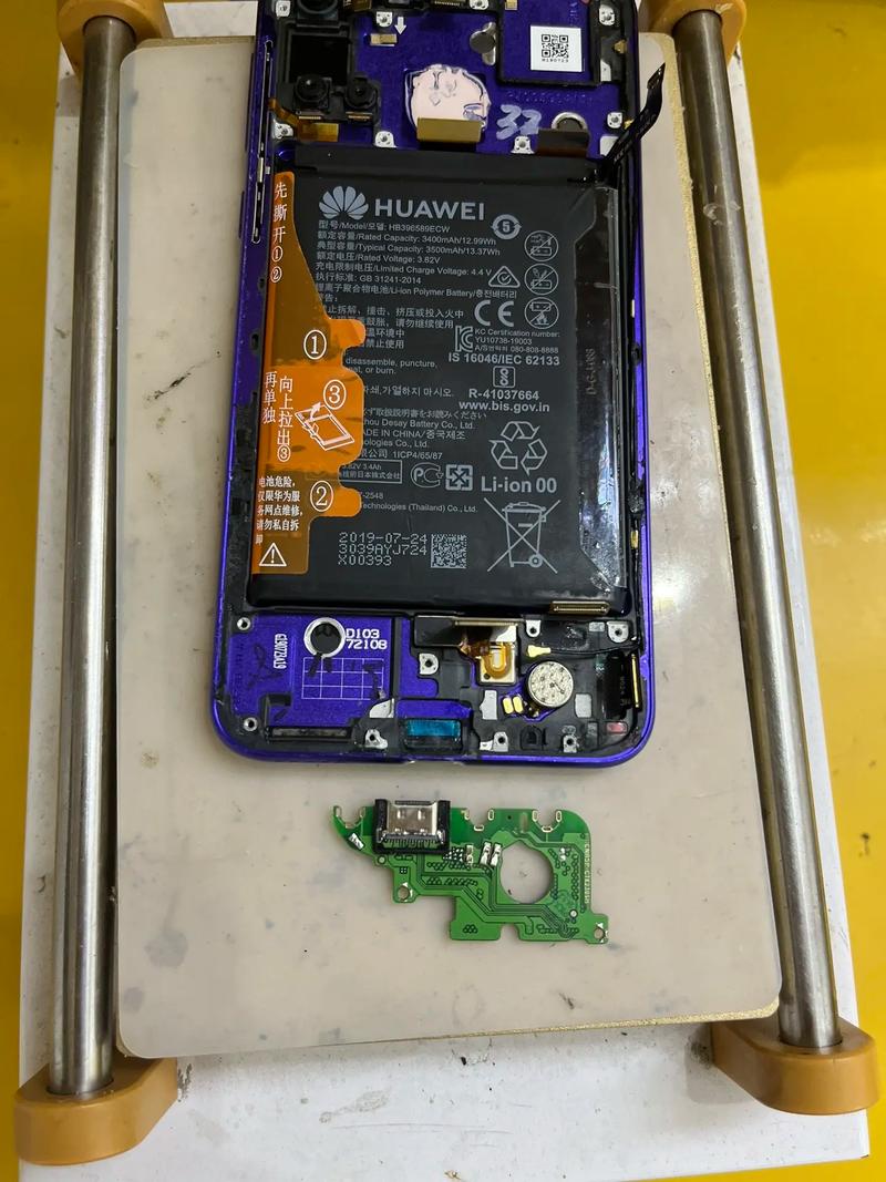 华为荣耀20防水吗，荣耀20防水可以到达什么程度？-第2张图片-优品飞百科