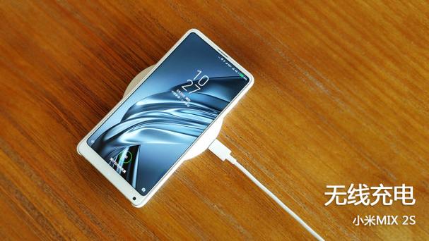 小米2s开发版好还是稳定版好，小米2s开发版安装包下载？-第1张图片-优品飞百科