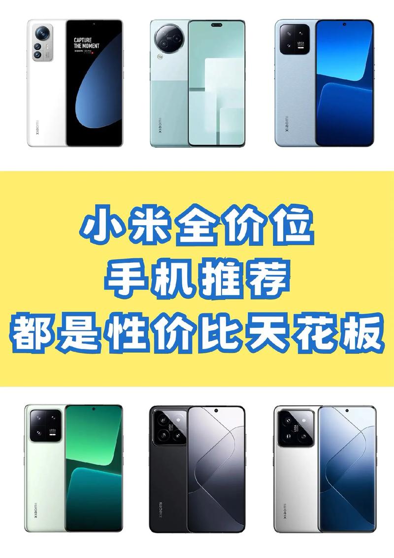 小米2s开发版好还是稳定版好，小米2s开发版安装包下载？-第6张图片-优品飞百科