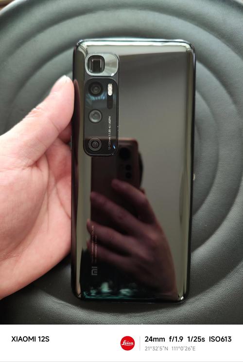 小米10至尊纪念版是全功能接口吗，小米10至尊纪念版是几寸的？-第4张图片-优品飞百科