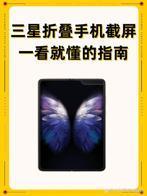 三星n9008不能扫二维码，三星手机扫不上二维码要怎么调？-第6张图片-优品飞百科