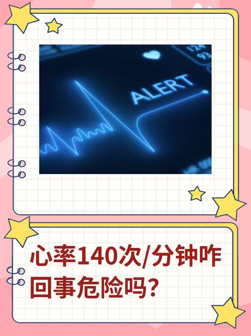 小米手环1s怎么开机，小米手环1如何开机-第4张图片-优品飞百科