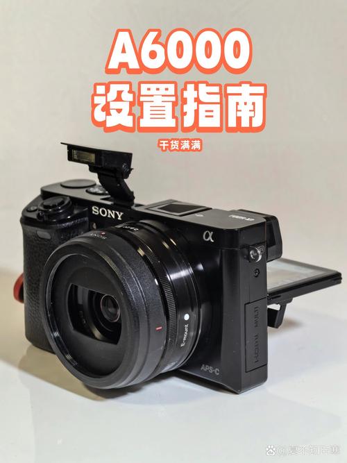 索尼最新家用摄像机？新款索尼摄像机费用？-第2张图片-优品飞百科