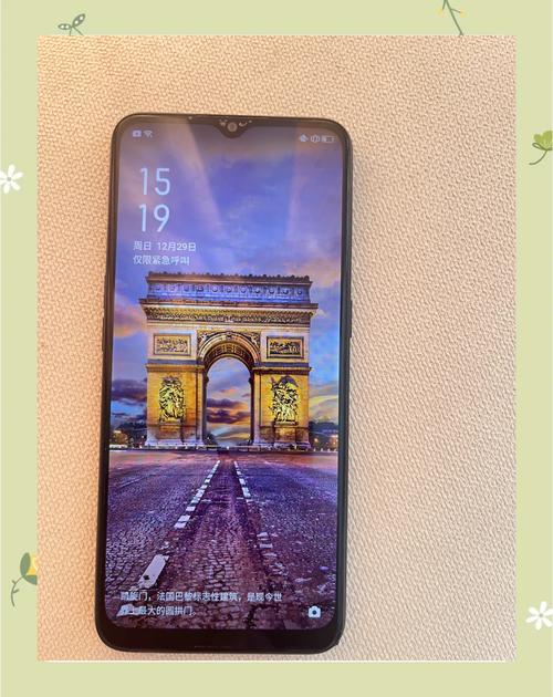 oppoa83又叫什么，oppoa83是oppoa1吗？-第6张图片-优品飞百科