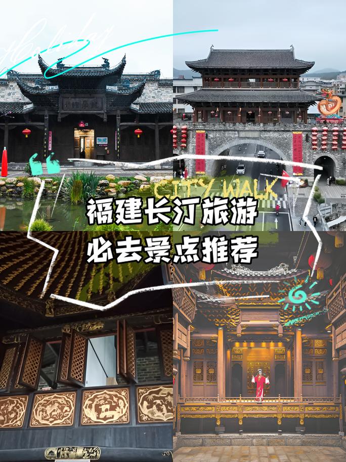 长汀县疫情，长汀县最新疫情报告？-第4张图片-优品飞百科