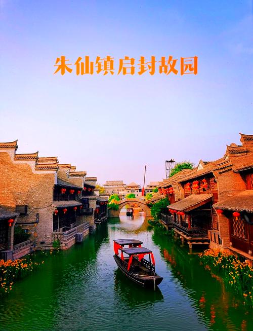 北湖村疫情，北湖村属于哪个镇？-第4张图片-优品飞百科