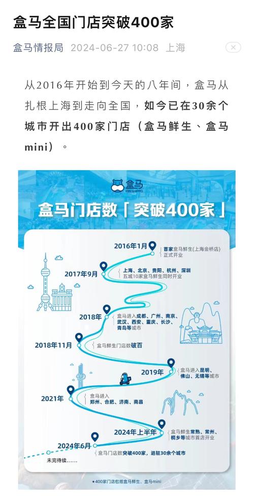 北湖村疫情，北湖村属于哪个镇？-第8张图片-优品飞百科