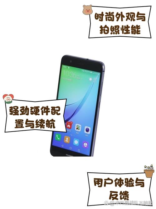 华为青春版8怎么录屏，华为荣耀8青春版怎么录屏?不是截屏-第3张图片-优品飞百科